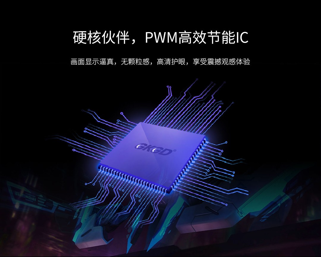 小間距到底能有多?。? />
											</a>
										</div>
										<div   id=